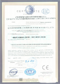 湘潭智慧导览界面示例